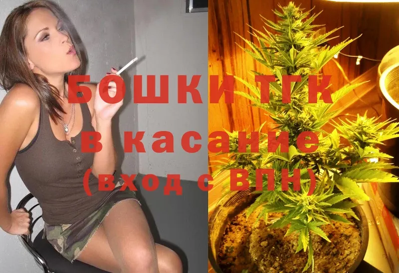 Конопля SATIVA & INDICA  Нестеров 